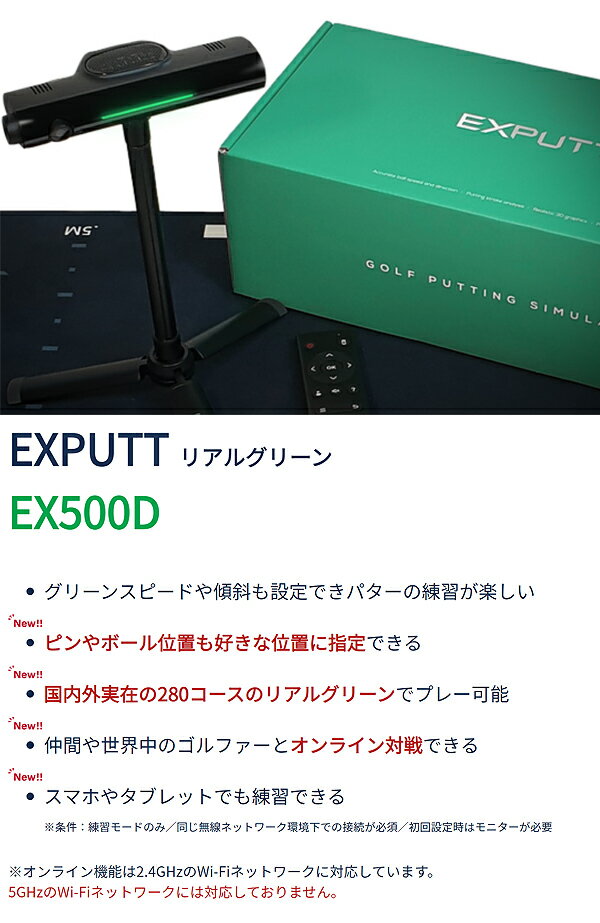 �����Τ�ƥ�Ӥ˷Ҥ������ִ�λ�����������ѥå� ����եѥåƥ��� ���ߥ�졼���� EXPUTT RG (�ǿ���ǥ�)���å����ѥå� �ꥢ�륰�꡼�� �ѥ��������� �ѥ�������ե���ߥ졼���� �ѥåȿ�30�ڤ���ܻؤ��ͤ������˺�Ŭ��21��