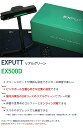 ★本体をテレビに繋げば設置完了！★エクスパット ゴルフパッティング シミュレーター EXPUTT RG (最新モデル)エックスパット リアルグリーン パター練習器 パターゴルフシュミレーター パット数30切りを目指す人の練習に最適【21】 3