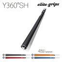 elite grips エリートグリップ Y360SH【18】ゴルフ グリップ クラブ 交換用品