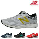 処分価格【WSTRO】NEW BALANCE -ニューバランス- LADIES (レディース) STROBE W WSTRO ランニングシューズ【17】サイズ23.0-24.5cm