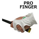 PRO FINGER プロフィンガー ゴルフグローブ メンズ【MR-PF03】【ゆうパケット対応可能商品】右手革命 ゴルフグローブ（右手用）