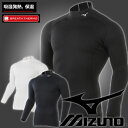 A [EFA nClbNVc MIZUNO~Ym Y oCIMA uXT[ Mf 52MJ7501 18  gbvX  EGA M L XL 2XL TCY