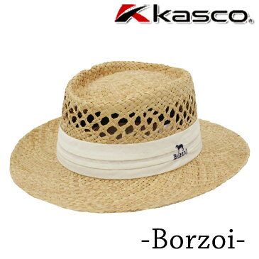 KASCO キャスコ キャップ メンズ BZSH-1638 レース編み ストローハット ハット【18】帽子 フリー サイズ ゴルフ用品 ゴルフウェア ヘッドウェア