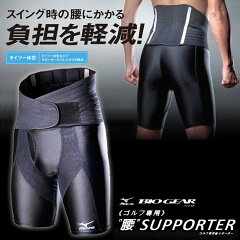 https://thumbnail.image.rakuten.co.jp/@0_mall/powergolf/cabinet/wear/wear22/52jj5a90-1.jpg