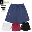 【ネコポス対応】IN THE PAINT インザペイント ITP25403 ショーツ(ポケット付き) メンズ レディース バスケ バスパン