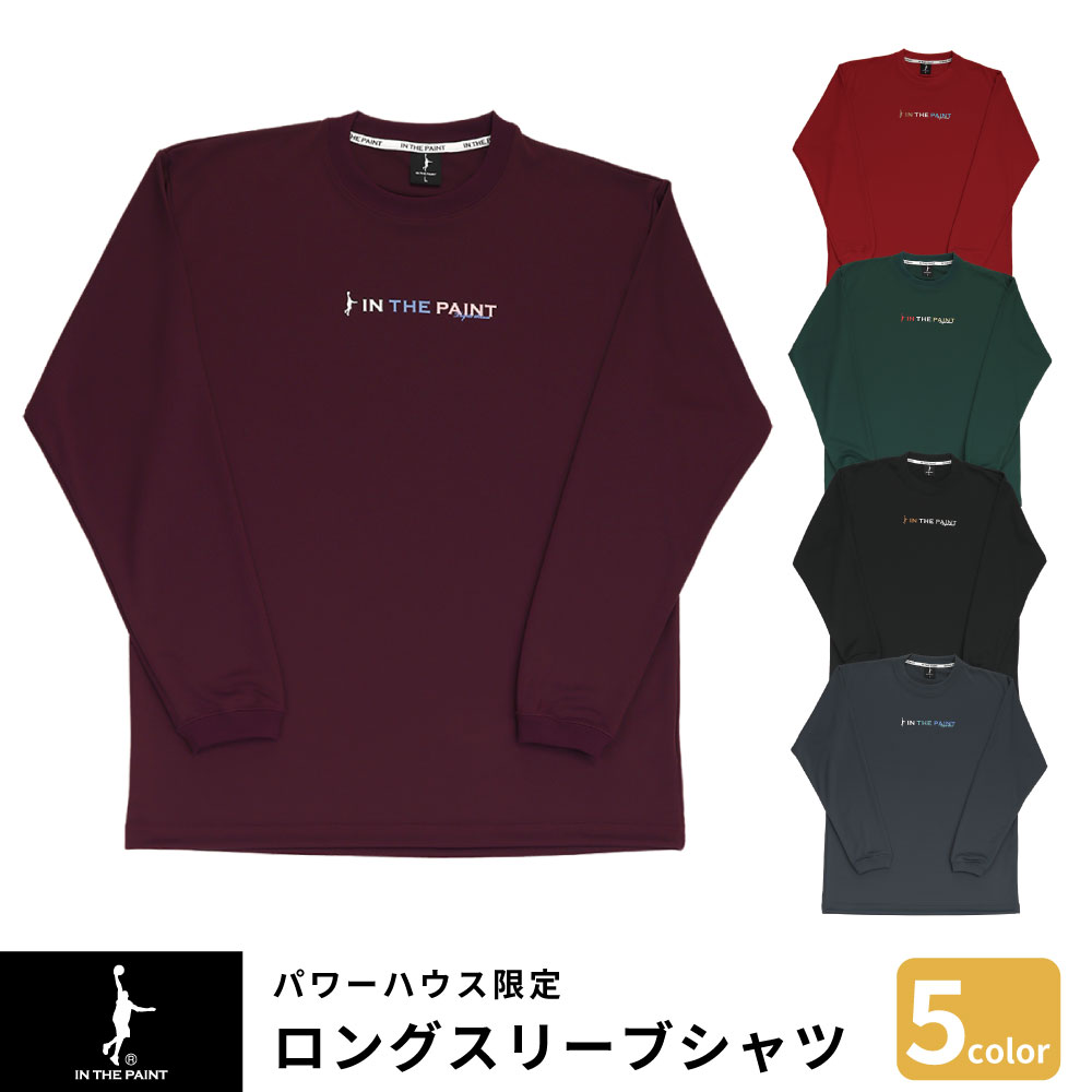 ・色合いはお使いのモニター環境により若干の誤差がございますことご了承ください。 バスケットボールシーンはもちろん、スポーツウェアとしてメンズ、レディース共におすすめ。 抗菌防臭素材「AERO SILVER」を採用し、プラクティスウエアとして高機能を誇ります。 POWER HOUSEでしか手に入らない大注目デザインです！ ・素材：AERO SILVER（抗菌防臭）(ポリエステル100%） ・PROCESS:プリント（前胸） ・シルエット：ノーマル ・男女兼用サイズです。 ※代金引換はネコポスには対応しておりません。【POWER HOUSE限定の別アイテムはコチラ】 スウェットパンツ：ITP2311R スウェットパーカー：ITP2312R INTHEPAINT　ITP　インぺ　パワーハウス　PH　2023　バスケットボール　スポーツ　トレーニング　ティーシャツ　ロングスリーブ　 プラクティスロンT　 練習着　プリントロンT　ウェア　スポーツウェア　春　夏　秋　冬　中学生　高校生　大学生　大人　男子　女子　男性　女性　チーム　社会人バスケ　 バスケ部　部活　クラブ　合宿　大会　運動　おしゃれ　赤　レッド　RED　緑　グリーン　GREEN　黒　ブラック　BLACK　ワイン　WIN　チャコール　CHARCOAL