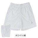 powerhouseonlinestore:10005178のサンプル画像2