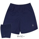 powerhouseonlinestore:10005178のサンプル画像3