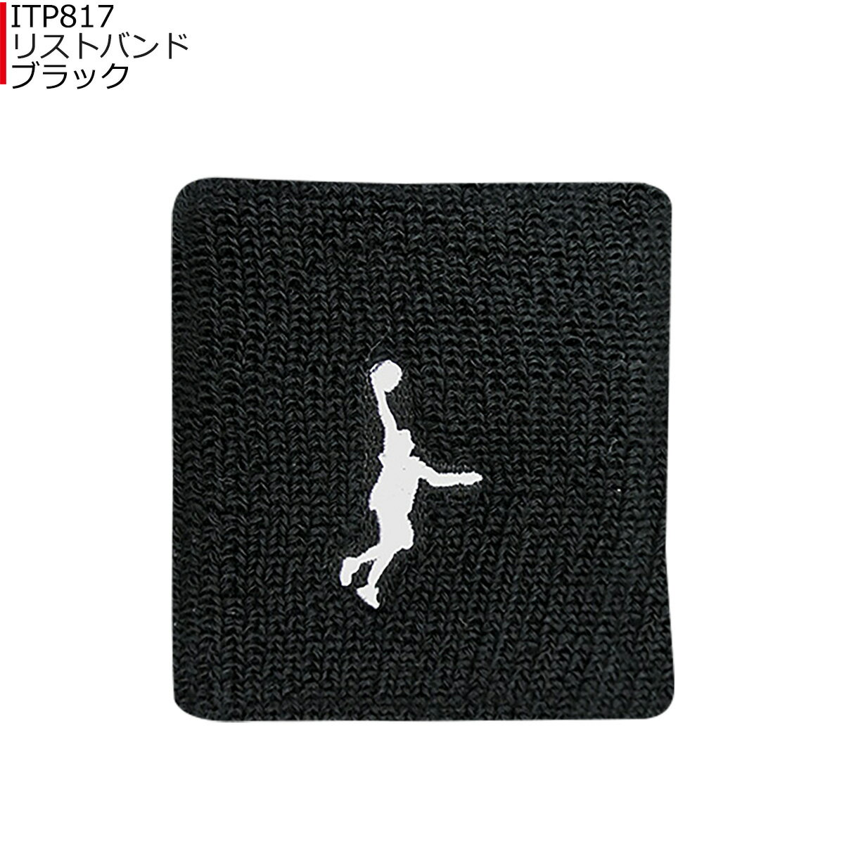 INTHEPAINTインザペイントリストバンド(H:9.0cm)ITP817