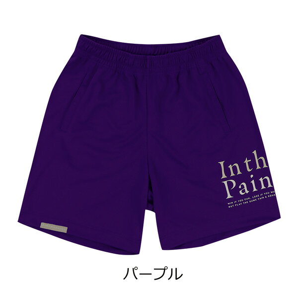 ��3/4�ʿ�ˡ�3/11�ʿ�� �����ʥ����ݥ�������ۡڥͥ��ݥ��б���IN THE PAINT ���󥶥ڥ���� ITP25322 ���硼�� ��� ��ǥ����� �Х��� �Х��ѥ�