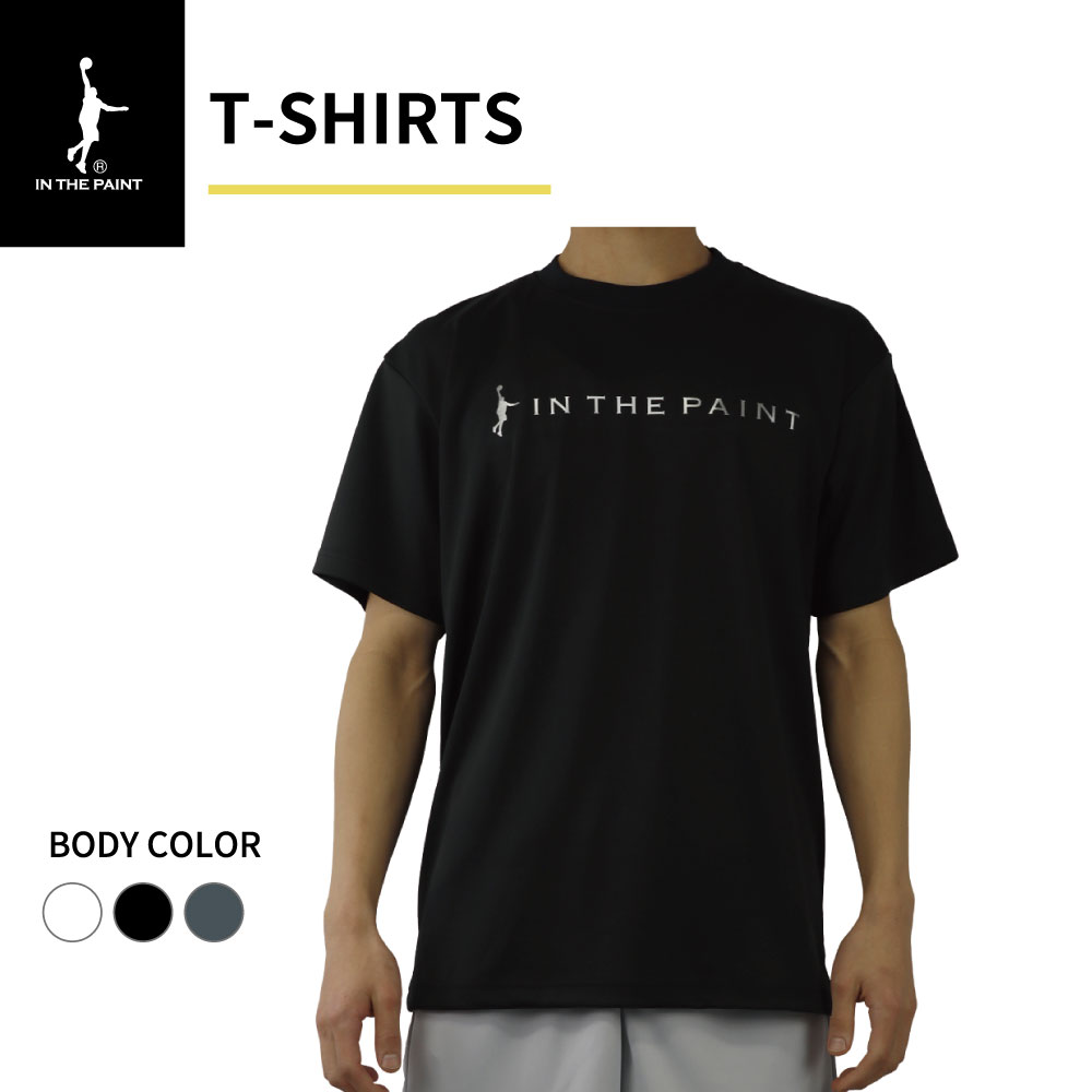 【1点限りネコポス対応】IN THE PAINT インザペイント ITP25331 Tシャツ バスケ 半袖 メンズ レディース
