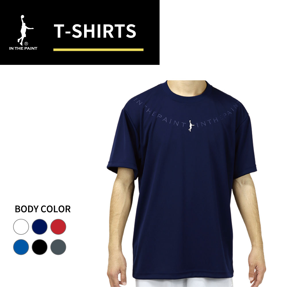 【楽天市場】インザペイント tシャツ(カラーブルー)(シャツ|メンズウェア):バスケットボール<スポーツ・アウトドアの通販 【楽天市場】インザペイント tシャツ(カラーブルー)(シャツ|メンズウェア):バスケットボール<スポーツ・アウトドアの通販