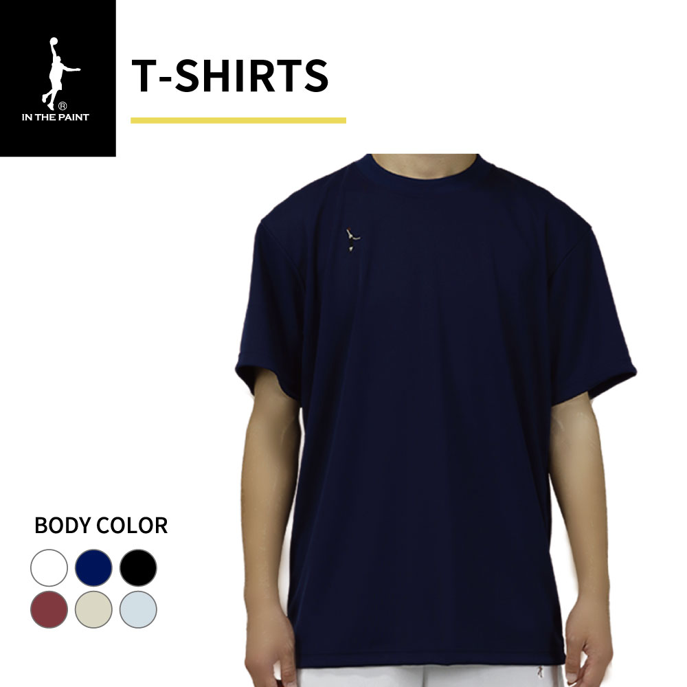 楽天市場】インザペイント tシャツ（カラーワインレッド