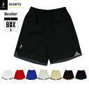 【ネコポス対応】IN THE PAINT インザペイント ITP25334 ショーツ (ポケット付き) メンズ レディース バスケ
