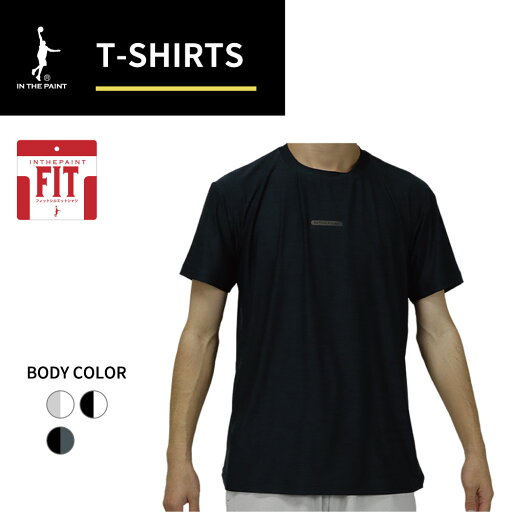 【1点限りネコポス対応】IN THE PAINT インザペイント ITP24347 Tシャツ バスケ 半袖 メンズ レディース 【1点限りネコポス対応】IN THE PAINT インザペイント ITP24347 Tシャツ バスケ 半袖 メンズ レディース