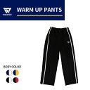 BENCH WARMER ベンチウォーマー BWWP004K ウォームアップパンツ バスケ ボトムス メンズ レディース