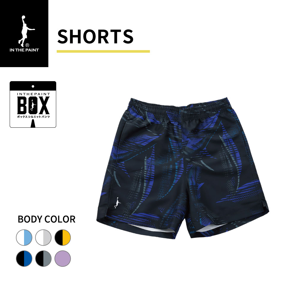【1点限りネコポス対応】IN THE PAINT インザペイント ITP24356 ショーツ (ポケット付き) バスケ メンズ レディース