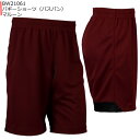 【1点限りネコポス対応】 BENCH WARMER ベンチウォーマー BW21061 ショーツ バスケ バスパン メンズ レディース