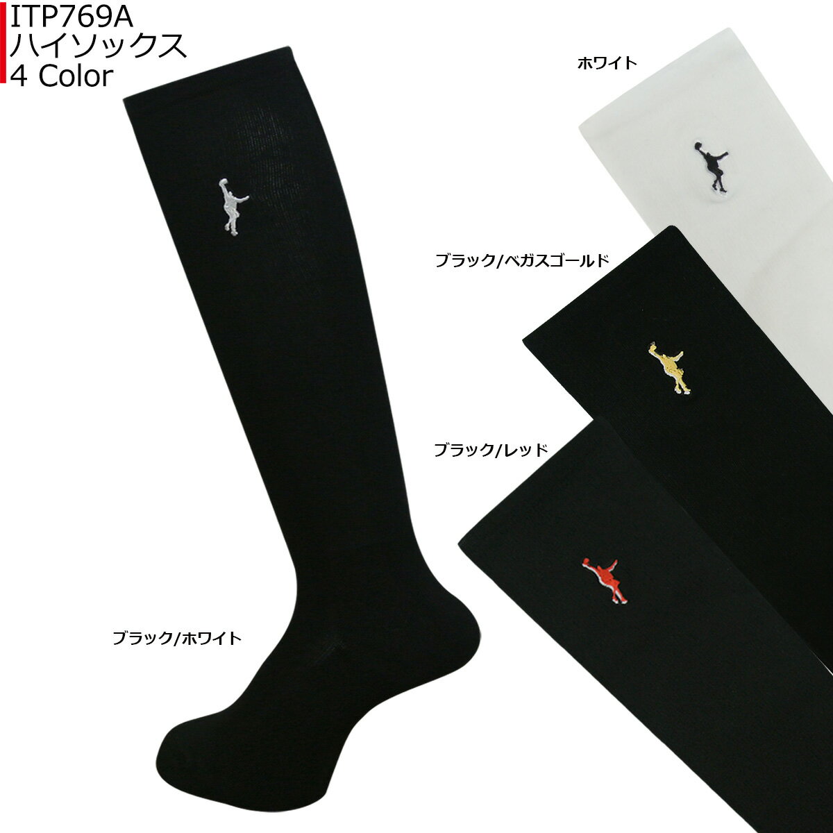 ��2���ޤǥͥ��ݥ��б���IN THE PAINT ���󥶥ڥ���� ITP769A �ϥ����å��� �Х��� ���� �Хå���