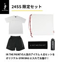 バスケ ウェア メンズ Tシャツ 左胸ワンポイントマーク 「ステップバック3PT」 半袖 練習着 (ノースアイランド) NORTHISLAND