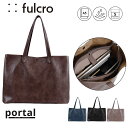fulcro フルクロ R トートバッグ ポータル 【ブラック】【13L】 fca-1004 Rシリーズ 無地 通勤 通学 大学生 手提げバッグ 仕事 塾 おしゃれ 20代 30代 40代 50代 軽量 自立 ポケット多い 15インチ flcro フルクロ 楽天(4)