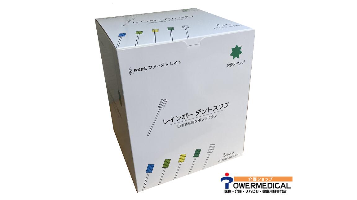 オクチミント　1袋(11mLが5本入)×3袋セット 　マウスウォッシュ 口腔ケア 個包装 口臭対策　全国送料無料(クリックポスト発送)