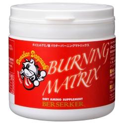 バーサーカー バーニングマトリックス アミノ酸パウダー 200g BCAA カルニチン アルギニン リジン 脂肪燃焼 酵素 筋肉疲労 回復 ダイエット 体脂肪 燃焼 代謝アップ ボディーメンテナンス Arginine Carnitine AminoAcidPowder バーサーカースポーツ BERSERKER