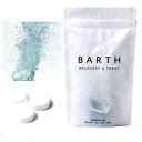 BARTH バース 30錠 入浴剤 中性重炭酸 薬用 保温 リラックス 血行 血流 リンパ 冷え性改善 疲労回復 睡眠 不眠 快眠 代謝 #バースがBARTHでお祝い 乃木坂46 新内眞衣 Mart TARZAN モノマガジン WWDBeauty 美st mina 東京カレンダー ar 株式会社TWO 父の日 プレゼント 父(4)