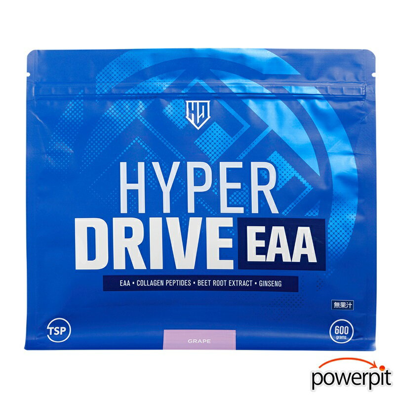 ハレオ HALEO ハイパードライブEAA HYPER DRIVE EAA コラーゲンペプチド L-ロイシン アラニン L-リジン L-スレオニン L-バリン L-イソロイシン ビタミンC L-フェニルアラニン L-メチオニン L-ヒスチジン ボディプラスインターナショナル 2