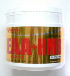ケンタイ K5108 EAA+HMB グレープフルーツ風味 180g 健康体力研究所 健体 kentai アミノ酸補給 アンチカタボリック アナボリック サプリメント 回復サポート オルニチン アルギニン 粉末