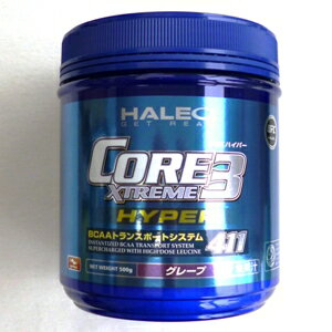 ハレオ HALEO R C3X コア3エクストリームハイパー 500g グレープ 酵素 乳酸菌 食品 ビタミン