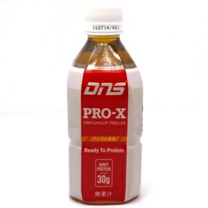 DNS プロエックス アップル風味 バラ 1本 350ml ペットボトル入り ホエイプロテインドリンク リンゴ りんご 林檎 筋トレ 筋肉 筋力トレーニング ダイエット 減量 シェイプアップ PRO-Xディーエヌエス WheyPeoteinDrink