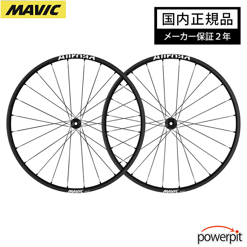 楽天市場】mavic マビック ellipseの通販