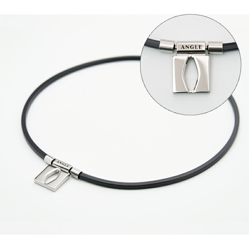 ANGLE アングル ネックレス 正規品 正規販売店 e.MODEL 01 NECKLACE e.モデル01 男...