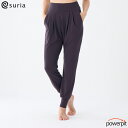 スリア マリーパンツ【 色が選べます 】ヨガウェア パンツ ブラックベリー スミクロ ライトグレー Yoga wear suria
