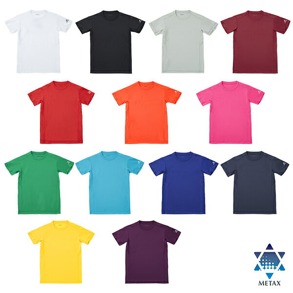 Rakuten - phiten ファイテン RAKUシャツ 半袖 無地 Tシャツ 1枚入り 2024年 バージョン【 色とサイズが選べます 】男女兼用 長袖 ロングスリーブ 2枚お買い上げで送料無料 軽量 速乾 集中力 柔軟性 パフォーマンスアップ 贈り物 プレゼント
