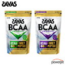 ザバス SAVAS BCAA パウダー グリーンアップル風味 アップル風味 450g 明治 アミノ酸 NO系 血行 血流 巡り 循環 パンプアップ 筋トレ 筋力トレーニング ウェイトトレーニング 疲労回復