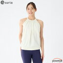 スリア リナタンク【 色が選べます 】ヨガウェア タンクトップ グレー オフホワイト Yoga wear suria
