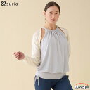 スリア ソフィアボレロ【 色が選べます 】ヨガウェア ボレロ グレーヘザー ライトベージュ Yoga wear suria