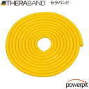 スーパーSALE #TTB-11 セラチューブ イエロー トレーニング ラバーチューブ チューブ リハビリ インナーマッスル 自宅トレーニング ホームトレーニン...
