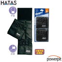 HATAS 25W3002 ガウリ アンクルウェイト 300g 2枚1組 足首用重り 錘 筋力トレーニング 筋トレ ダイエット 下半身強化 ウォーキング 登山 ...