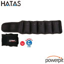 HATAS GWS3000 ガウリ アンクルウェイト 3kg 2枚1組 5段階 重量調節式 足首用重り 錘 筋力トレーニング 筋トレ 下半身強化 リハビリ フレ...