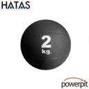 HATAS MB5720 メディシンボール【 2kg 】重り 錘 筋力...(4)