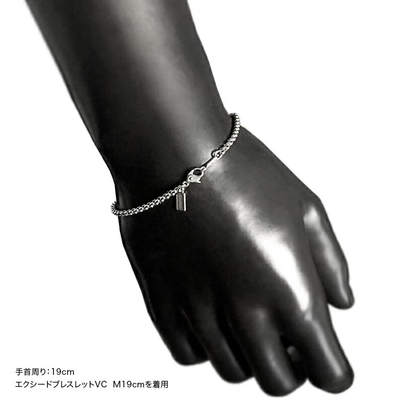 クリオ エクシードブレスレット VC【 1本入り 】【 色とサイズが選べます 】リラッ...