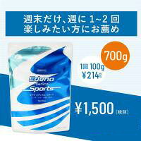 アースコンシャス 薬用入浴剤 エデナ メディカルスポーツ 700g ミネラル浴 薬用 エ...