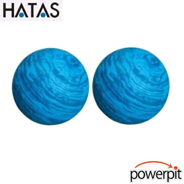 HATAS YK632 ヨガボール 15cm 2個セット 送料無料 関節 巡り 血行 冷え ほぐし 肩こり 腰痛 筋肉痛 リラックス リハビリ ロコモティブシンドローム フレイル 要介護予防 インナーマッスル おうち時間 お籠り おこもり 秦運動具工業 自宅トレーニング