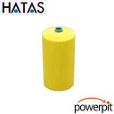 HATAS 20R2900SR BBバンド スーパーソフトタイプ イエ...(4)