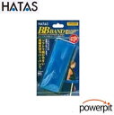 HATAS 20R2500H BBバンド ハードタイプ ブルー トレーニングラバーバンド ゴム リハビリ 筋トレ 筋力トレーニング リハビリ ロコモティブシンド...