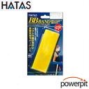 HATAS 20R2600SS BBバンド スーパーソフトタイプ イエロー トレーニングラバーバンド ゴム リハビリ 筋トレ 筋力トレーニング リハビリ フレイ...