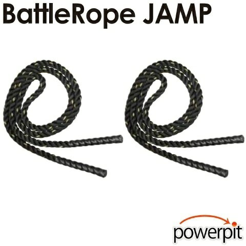 HATAS BR003 バトルロープ ジャンプ【 3m 】【 2本セット 】なわとび スタミナ 持久力 ダイエット 減量 シェイプアップ レスリング ボクシング...